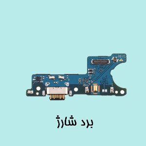 دوربین عکاسی