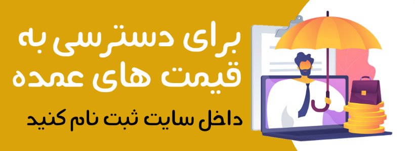 انواع دوربین و لنز