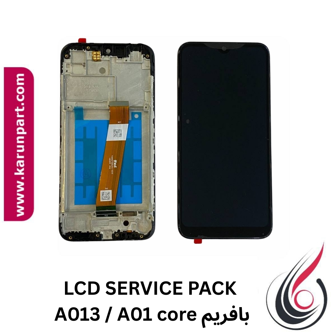 تاچ ال سی دی شرکتی سامسونگ A013_ A01 CORE بافریم