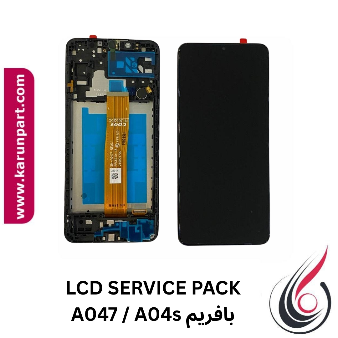 تاچ ال سی دی شرکتی سامسونگ A047_A04S بافریم