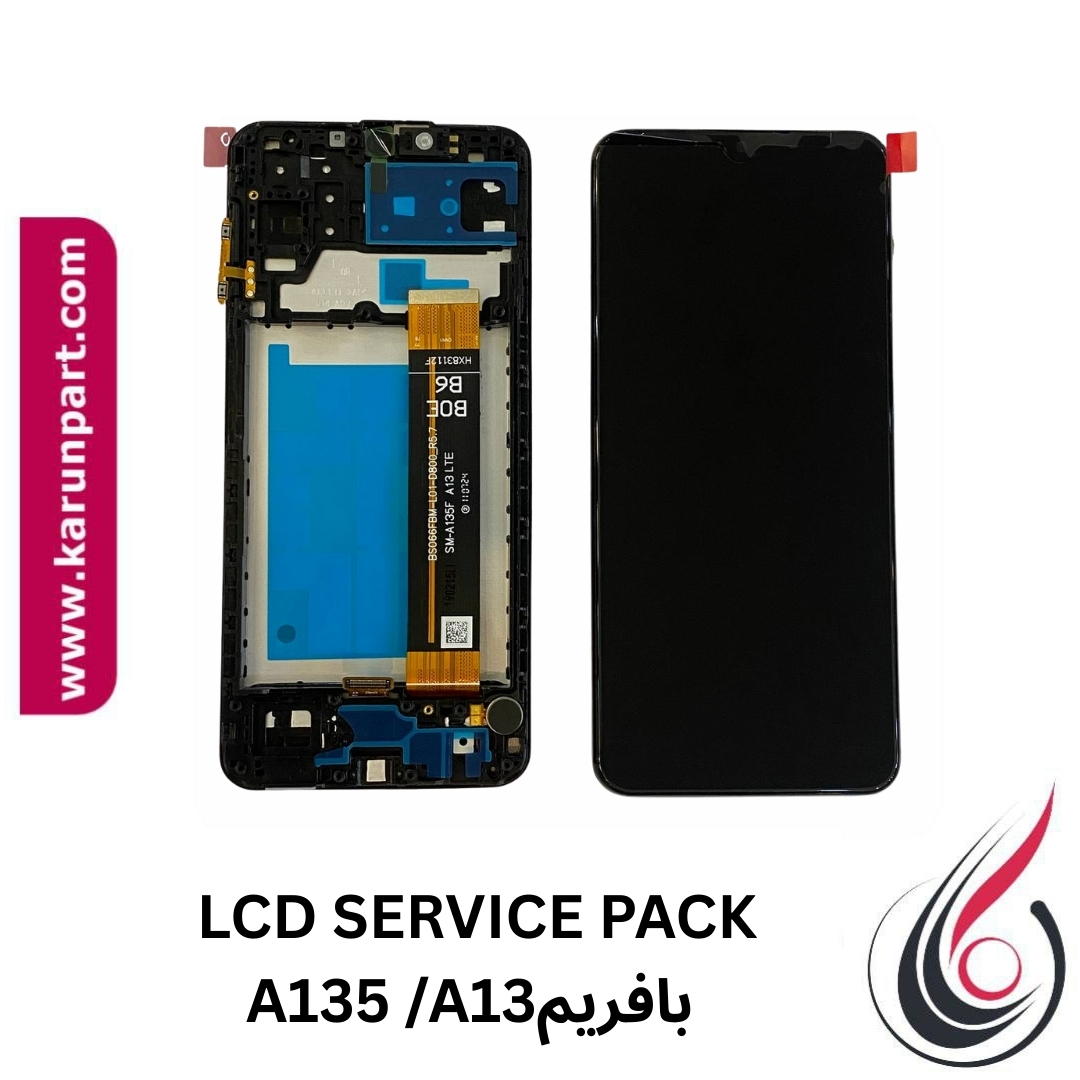 تاچ ال سی دی شرکتی سامسونگ A135 _A13بافریم