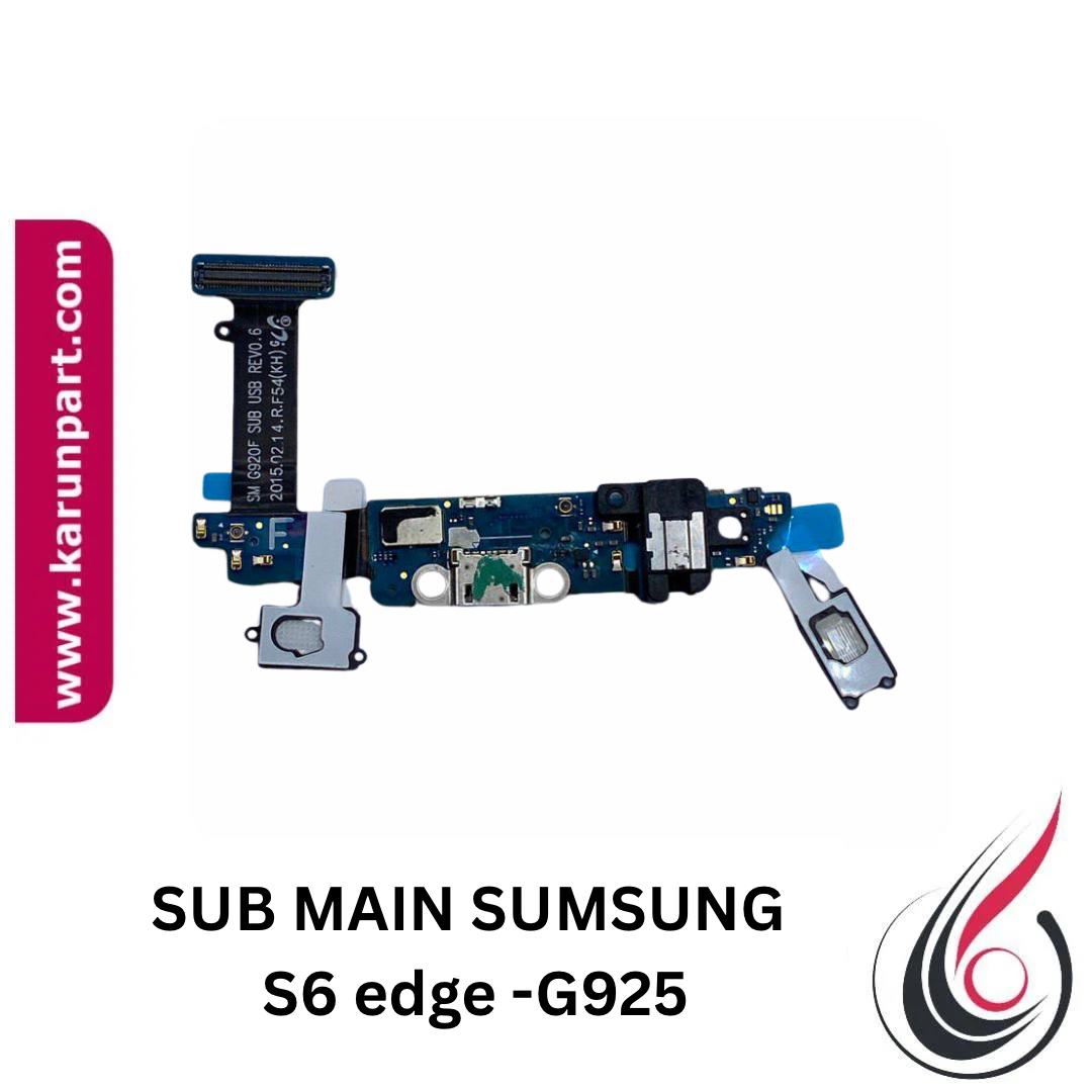 بردشارژ سامسونگ GALAXY S6 edge - G925