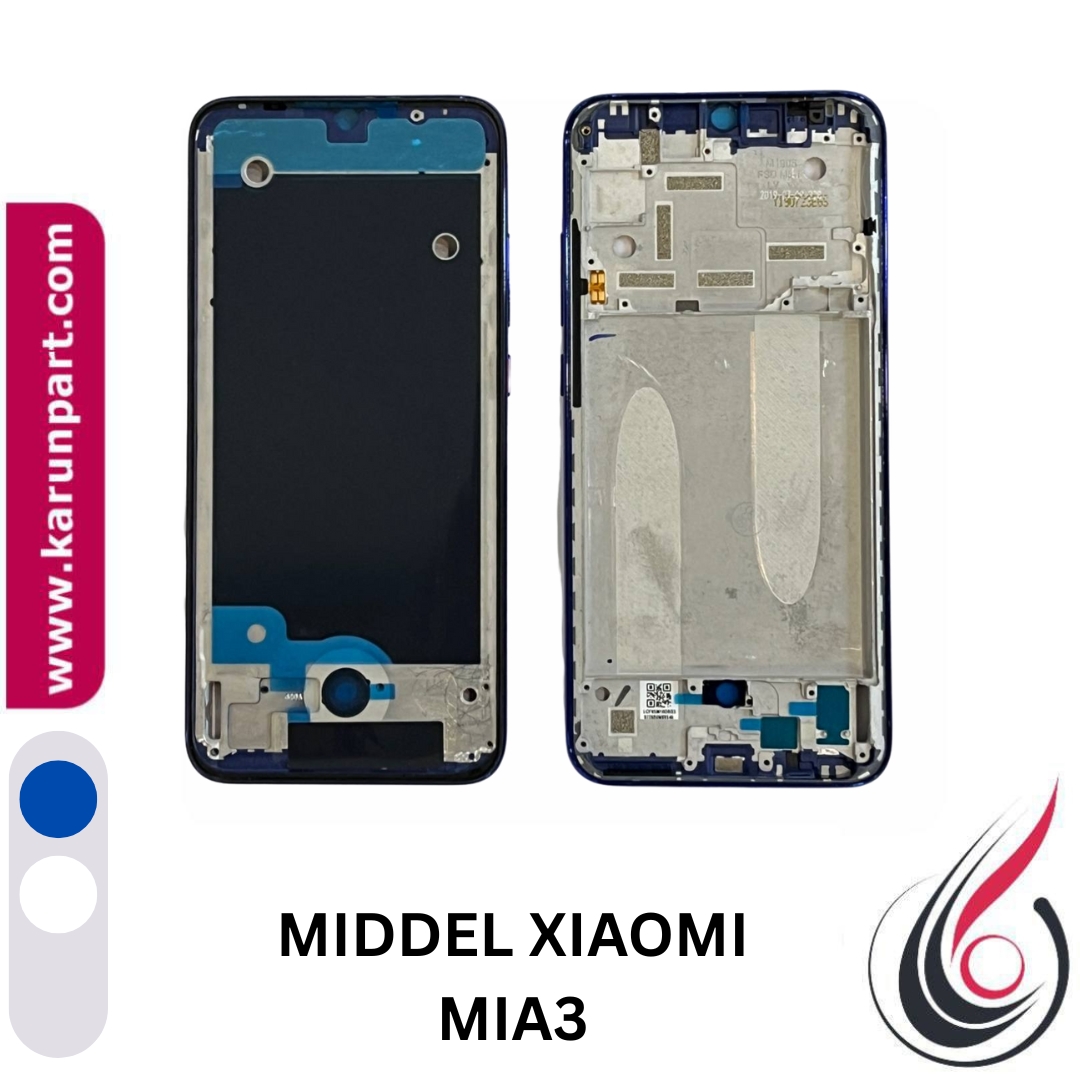 فریم دور ال سی دی شیائومی MI A3