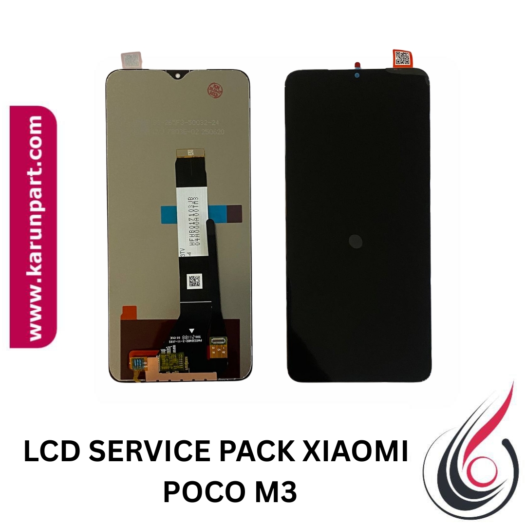 ال سی دی شرکتی شیائومی POCO M3