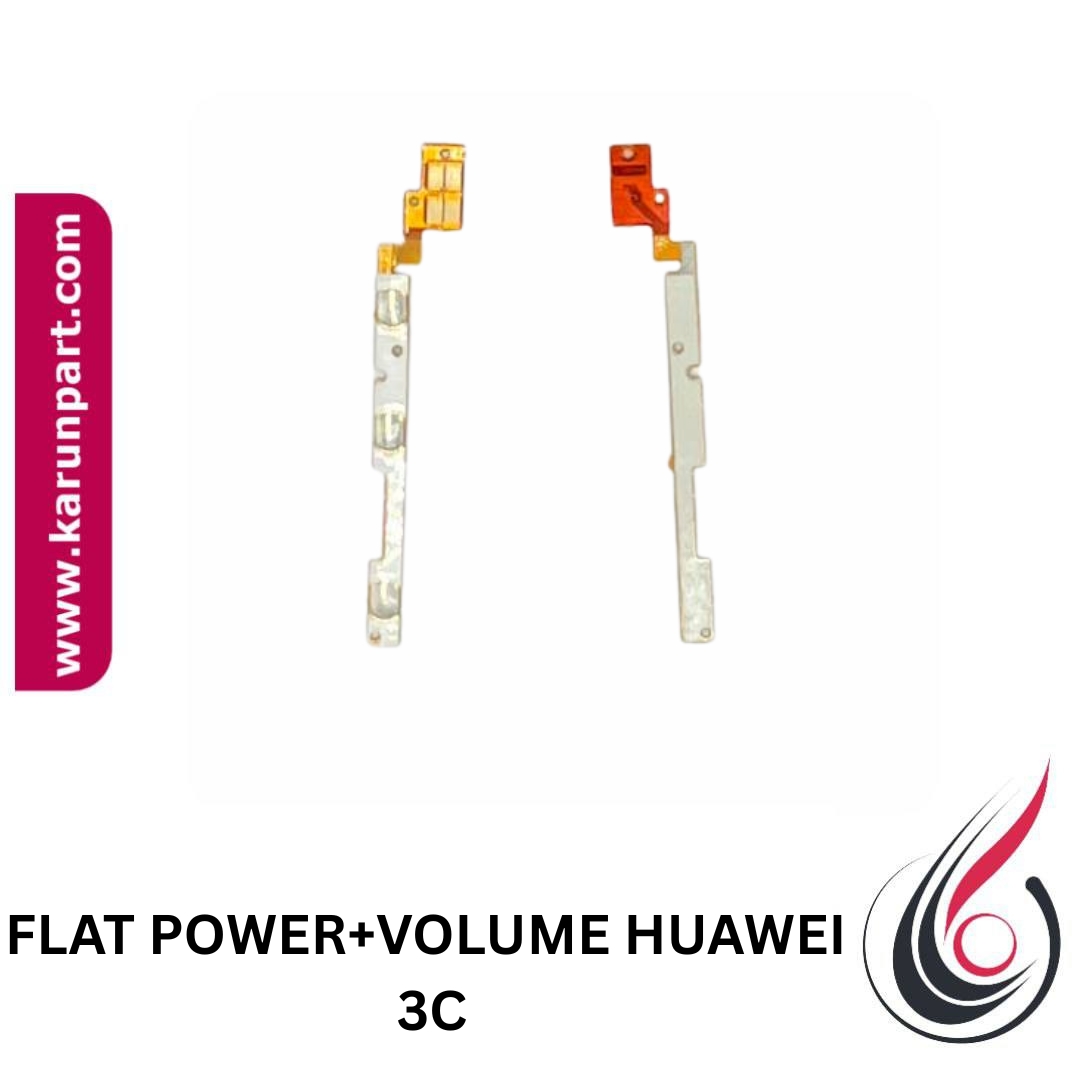فلت پاور و ولوم هوآوی 3C