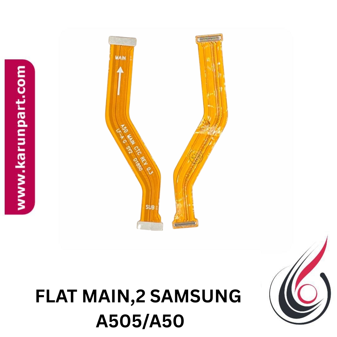 فلت MAIN,2 سامسونگ A505_A50